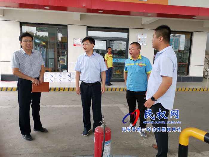 县委副书记、县长张团结到我县重点行业、重点领域暗访安全生产工作 县委副书记、县长张团结到我县重点行业、重点领域暗访安全生产工作