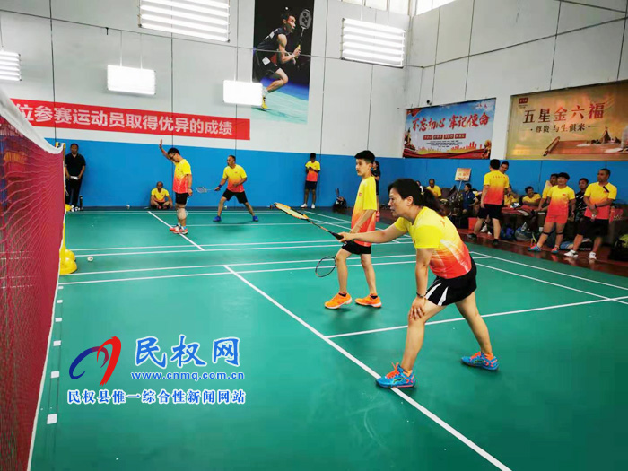 我县举办第二届迎国庆职工羽毛球比赛 我县举办第二届迎国庆职工羽毛球比赛