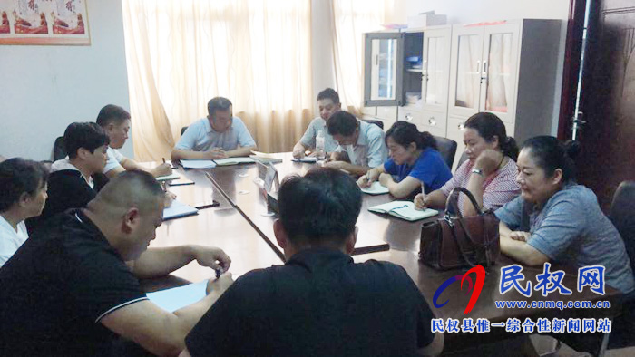 残联召开残疾人工作推进会 残联召开残疾人工作推进会