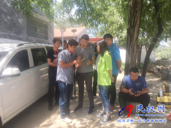省自然资源厅核查组莅临民权县指导农村房屋不动产工作 省自然资源厅核查组莅临民权县指导农村房屋不动产工作
