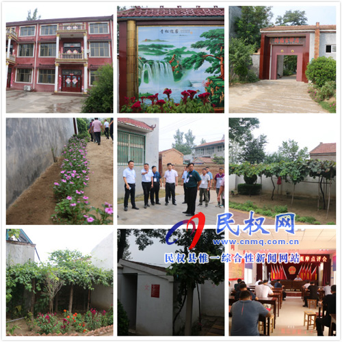 伯党乡:开展人居环境观摩活动 开创工作新局面 伯党乡:开展人居环境观摩活动 开创工作新局面