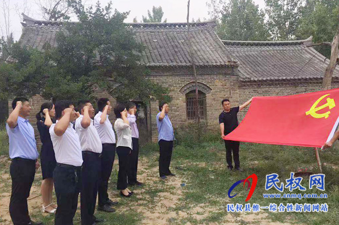 县人大机关开展“共庆祖国七十华诞 同忆民权历史变迁”主题活动 县人大机关开展“共庆祖国七十华诞 同忆民权历史变迁”主题活动