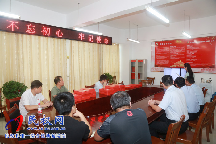 县委机关党建活动观摩评比组到县委宣传部检查指导机关党建工作 县委机关党建活动观摩评比组到县委宣传部检查指导机关党建工作