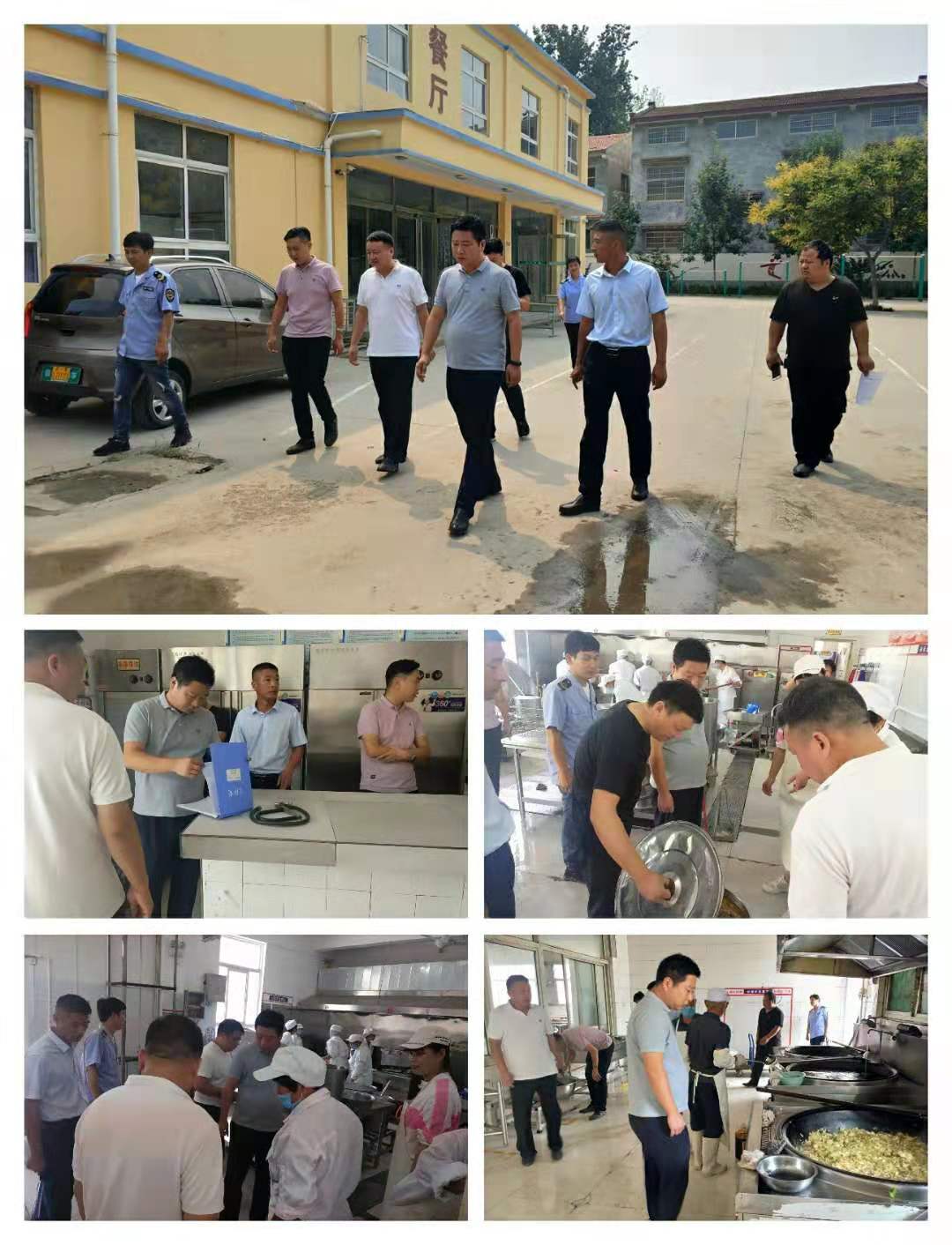 胡集乡开展学校食品安全大检查 筑牢校园食品安全防线 胡集乡开展学校食品安全大检查 筑牢校园食品安全防线