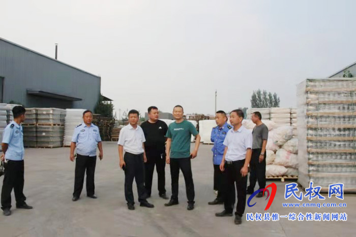 龙塘镇开展安全生产大排查 龙塘镇开展安全生产大排查