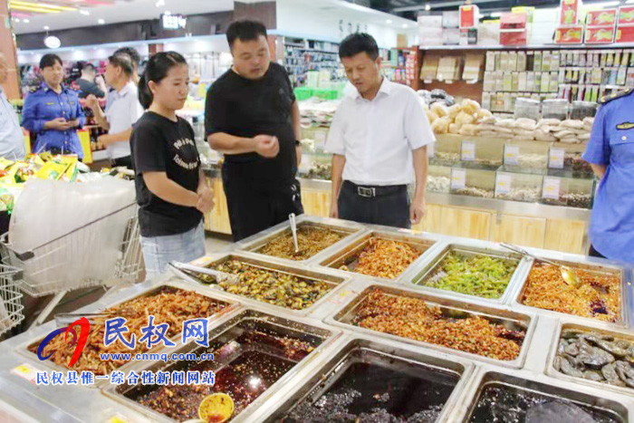 龙塘镇开展安全生产大排查 龙塘镇开展安全生产大排查