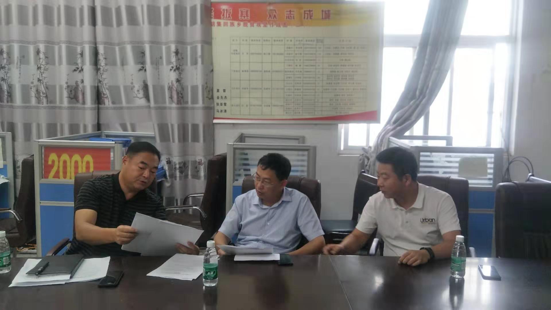 县委常委、纪委书记、监察委主任张亚光到胡集乡督导脱贫攻坚迎检准备工作 县委常委、纪委书记、监察委主任张亚光到胡集乡督导脱贫攻坚迎检准备工作