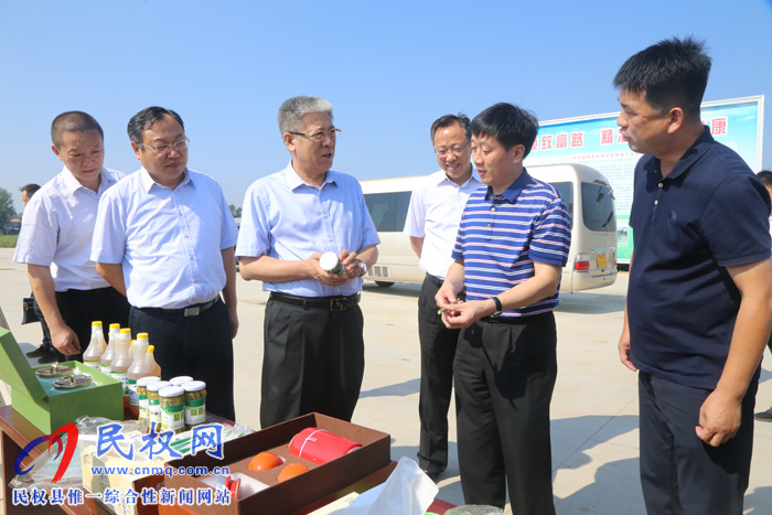 郑州海关党组书记、关长于洋一行到民权开展“扶贫健康行”暨“文化下乡”活动 郑州海关党组书记、关长于洋一行到民权开展“扶贫健康行”暨“文化下乡”活动