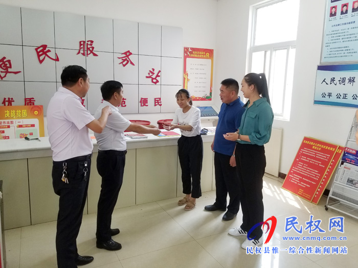 县委政法委爱心资助大济村贫困大学生 县委政法委爱心资助大济村贫困大学生