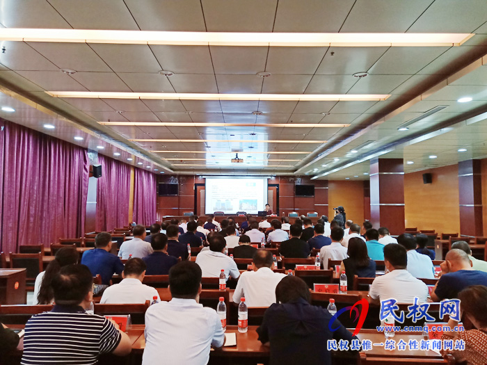 民权县十届政协委员培训班召开 民权县十届政协委员培训班召开