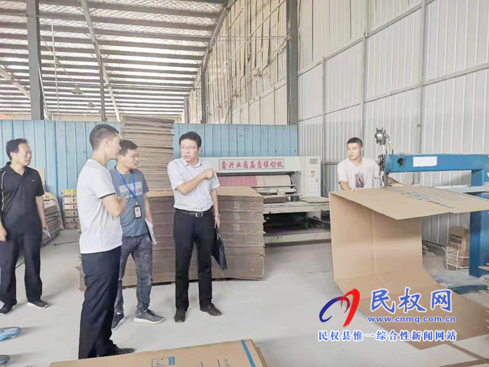 县应急管理局:强化多部门联动监管,加强工贸领域安全生产 县应急管理局:强化多部门联动监管,加强工贸领域安全生产