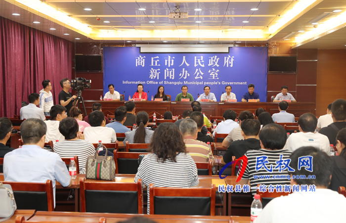 河南民权黄河故道国家湿地公园“青头潜鸭重要繁殖地”新闻发布会今日举行 河南民权黄河故道国家湿地公园“青头潜鸭重要繁殖地”新闻发布会今日举行