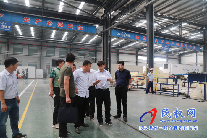县委副书记、县长张团结对我县企业安全生产工作进行检查 县委副书记、县长张团结对我县企业安全生产工作进行检查