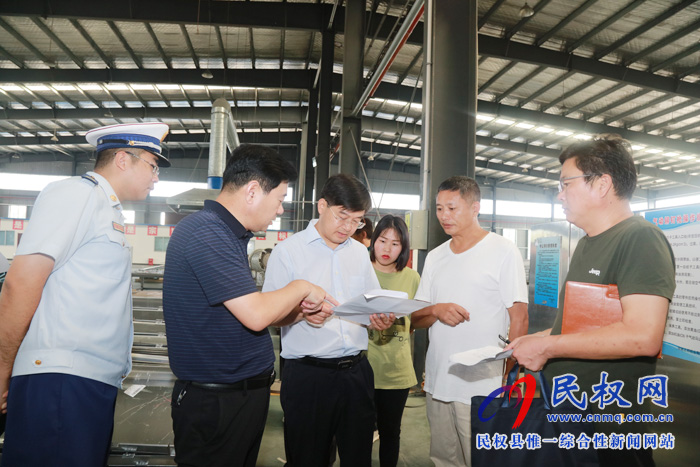 县委副书记、县长张团结对我县企业安全生产工作进行检查 县委副书记、县长张团结对我县企业安全生产工作进行检查