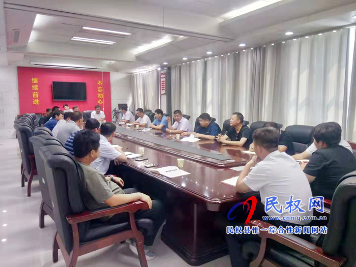 我县召开烟花爆竹禁燃禁放征求意见工作会议 我县召开烟花爆竹禁燃禁放征求意见工作会议