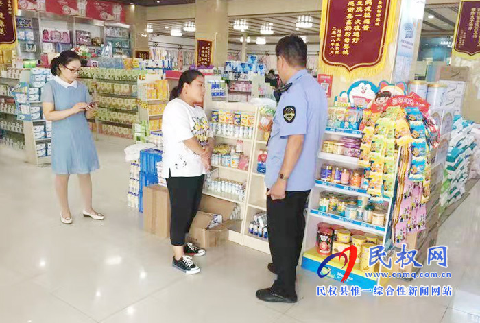 孙六镇四强化抓好“双节”期间食品安全工作 孙六镇四强化抓好“双节”期间食品安全工作