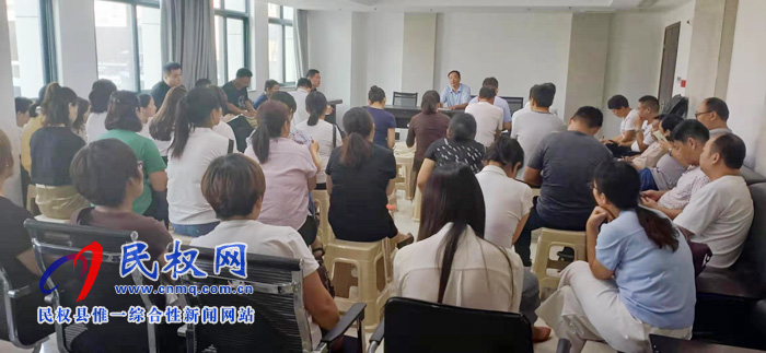 县医保局组织全体干部职工进行业务知识培训与学习 县医保局组织全体干部职工进行业务知识培训与学习