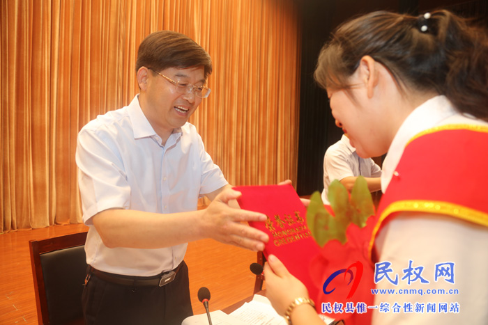 民权县隆重举行庆祝第35个教师节暨教育体育工作表彰大会 民权县隆重举行庆祝第35个教师节暨教育体育工作表彰大会