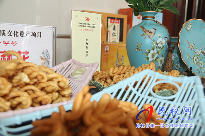 我县非遗项目参加“壮丽70年·奋斗新时代” 商丘新闻发布会展示活动 我县非遗项目参加“壮丽70年·奋斗新时代” 商丘新闻发布会展示活动