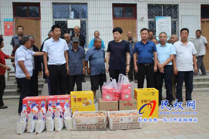 林七乡:中秋慰问敬老院 真情温暖老人心 林七乡:中秋慰问敬老院 真情温暖老人心
