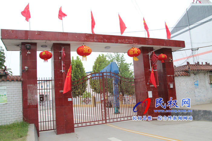 花园乡营造庆祝新中国成立70周年浓厚氛围 花园乡营造庆祝新中国成立70周年浓厚氛围
