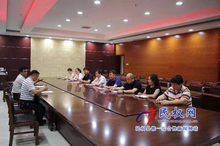 县扶贫办传达贯彻全县“不忘初心牢记使命”主题教育部署会议精神 县扶贫办传达贯彻全县“不忘初心牢记使命”主题教育部署会议精神