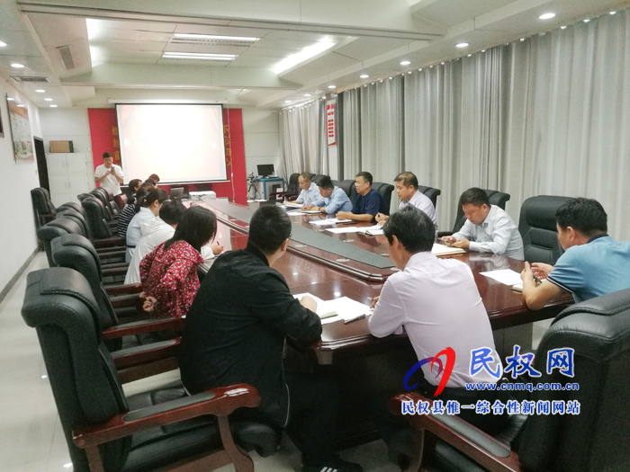 县委办公室传达贯彻市县“不忘初心、牢记使命”主题教育工作会议动员会精神 县委办公室传达贯彻市县“不忘初心、牢记使命”主题教育工作会议动员会精神