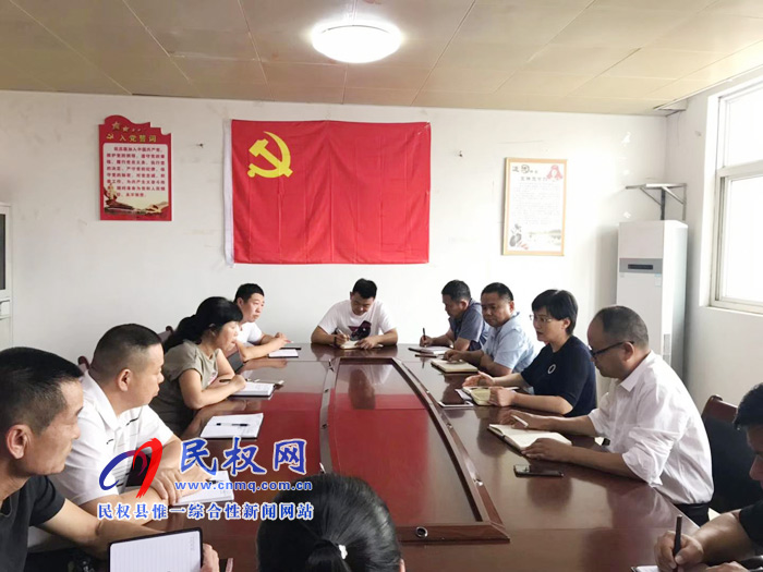 县园林绿化中心传达贯彻全市“不忘初心,牢记使命”主题教育活动电视电话会议精神 县园林绿化中心传达贯彻全市“不忘初心,牢记使命”主题教育活动电视电话会议精神
