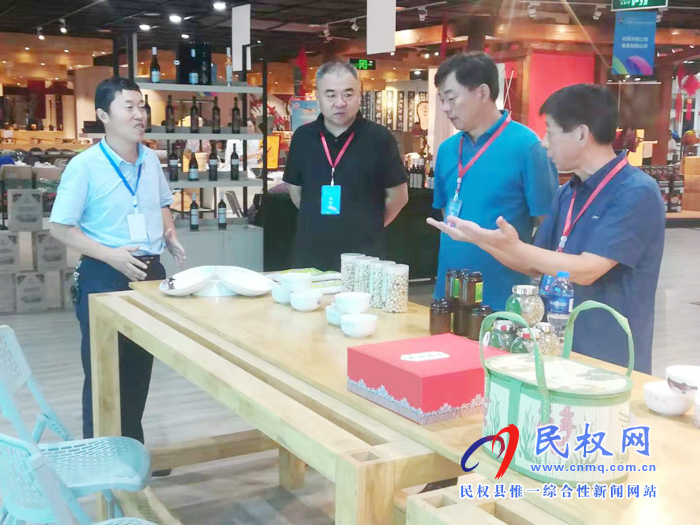 我县组织参加第二届中原文化旅游产业博览会 我县组织参加第二届中原文化旅游产业博览会