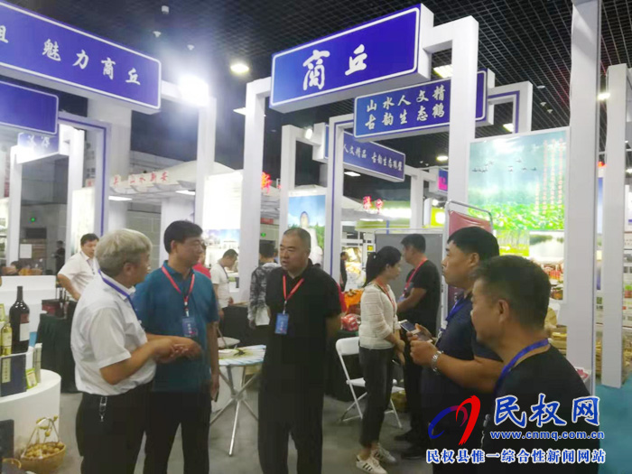 我县组织参加第二届中原文化旅游产业博览会 我县组织参加第二届中原文化旅游产业博览会