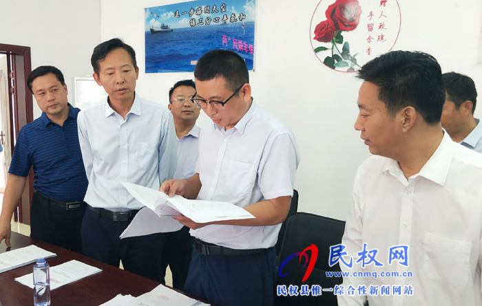 全省“防风险、除隐患、保稳定、迎大庆”集中指导组到我县调研 全省“防风险、除隐患、保稳定、迎大庆”集中指导组到我县调研