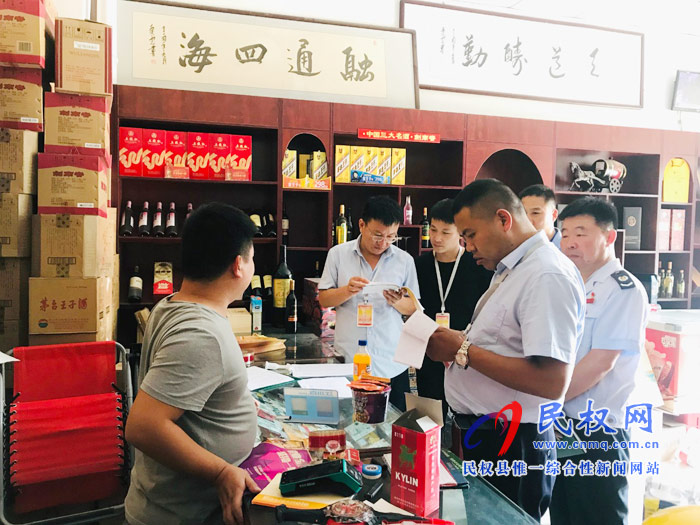 廉洁提醒:“中秋国庆”远离“过节病” 廉洁提醒:“中秋国庆”远离“过节病”