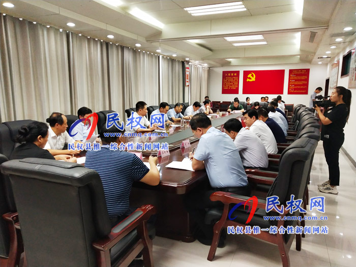 民权县与河南大学校县合作协调会召开 民权县与河南大学校县合作协调会召开