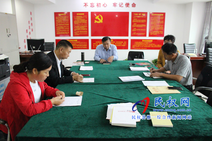 县科协传达我县“不忘初心、牢记使命” 主题教育工作专题会议精神 县科协传达我县“不忘初心、牢记使命” 主题教育工作专题会议精神