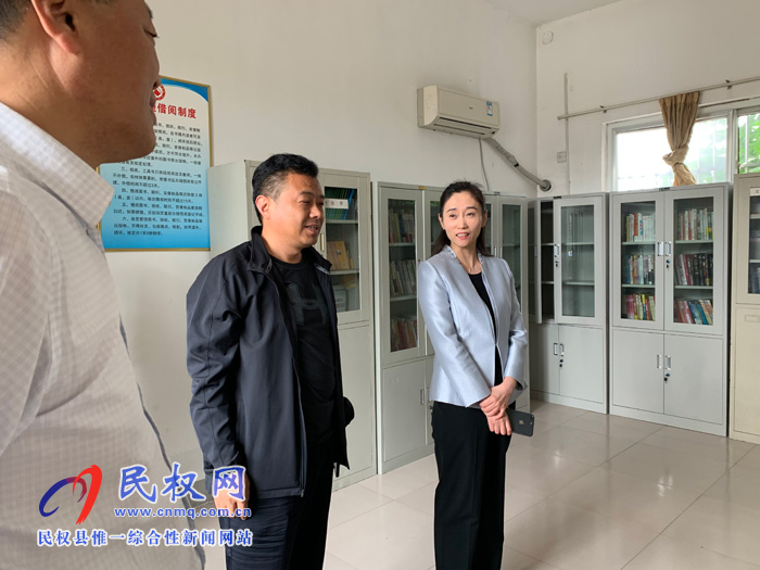 副县长朱琳检查文化站建设运行工作 副县长朱琳检查文化站建设运行工作