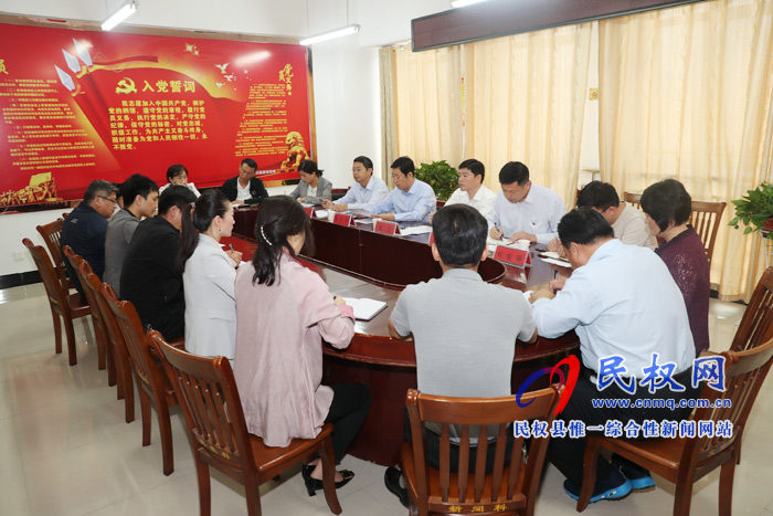 县委宣传部召开“不忘初心、牢记使命”主题教育工作会议 县委宣传部召开“不忘初心、牢记使命”主题教育工作会议