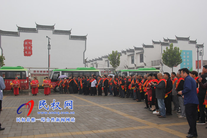 绿洲办事处举行网格员“我们爱祖国”宣传活动启动仪式 绿洲办事处举行网格员“我们爱祖国”宣传活动启动仪式