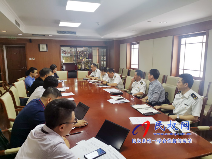 县委常委、副县长房季组织召开民权县保税物流中心(试点)开展跨境电商零售1210模式工作推进会 县委常委、副县长房季组织召开民权县保税物流中心(试点)开展跨境电商零售1210模式工作推进会