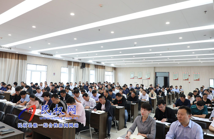 县纪委监委开展全县纪检监察系统业务素能提升培训 县纪委监委开展全县纪检监察系统业务素能提升培训