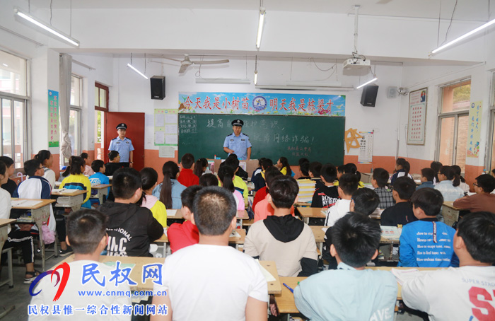 县委网信办、县公安局联合开展网络安全宣传活动 县委网信办、县公安局联合开展网络安全宣传活动