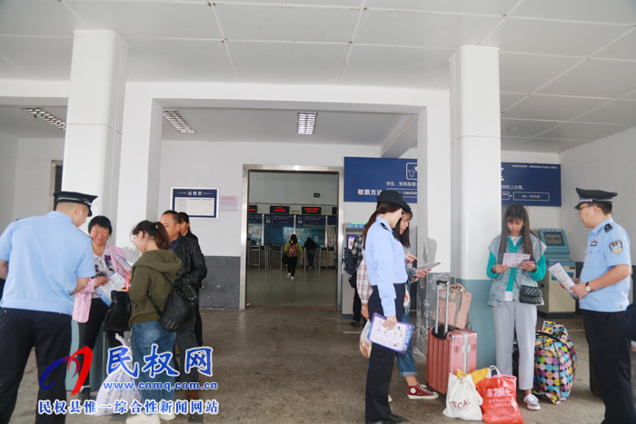 县委网信办、县公安局联合开展网络安全宣传活动 县委网信办、县公安局联合开展网络安全宣传活动