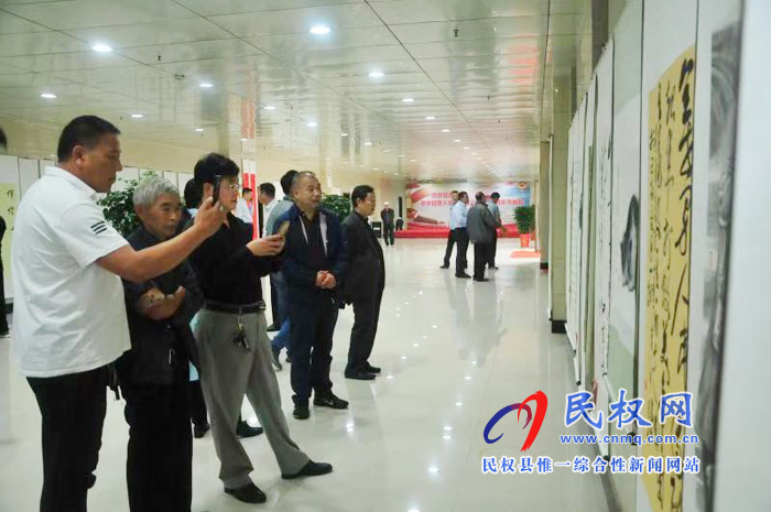 我县举办庆祝新中国暨人民政协成立70周年书画展