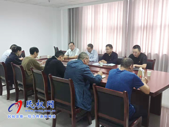 县退役军人事务局召开“不忘初心,牢记使命”主题教育动员部署会 县退役军人事务局召开“不忘初心,牢记使命”主题教育动员部署会