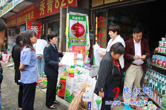 民权县农业农村局开展植物检疫宣传活动 民权县农业农村局开展植物检疫宣传活动