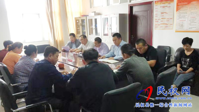 县残联召开“不忘初心、牢记使命”主题教育动员会 县残联召开“不忘初心、牢记使命”主题教育动员会