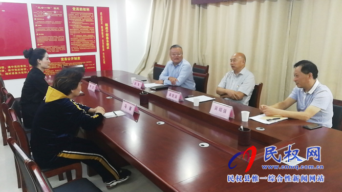 县工商联召开“不忘初心、牢记使命”主题教育动员部署会议 县工商联召开“不忘初心、牢记使命”主题教育动员部署会议
