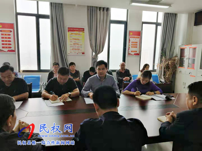 县商务局召开“不忘初心、牢记使命”主题教育动员会 县商务局召开“不忘初心、牢记使命”主题教育动员会