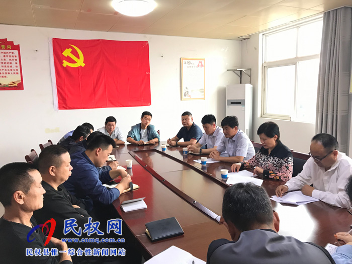 县园林绿化中心召开“不忘初心、牢记使命”主题教育部署会议 县园林绿化中心召开“不忘初心、牢记使命”主题教育部署会议