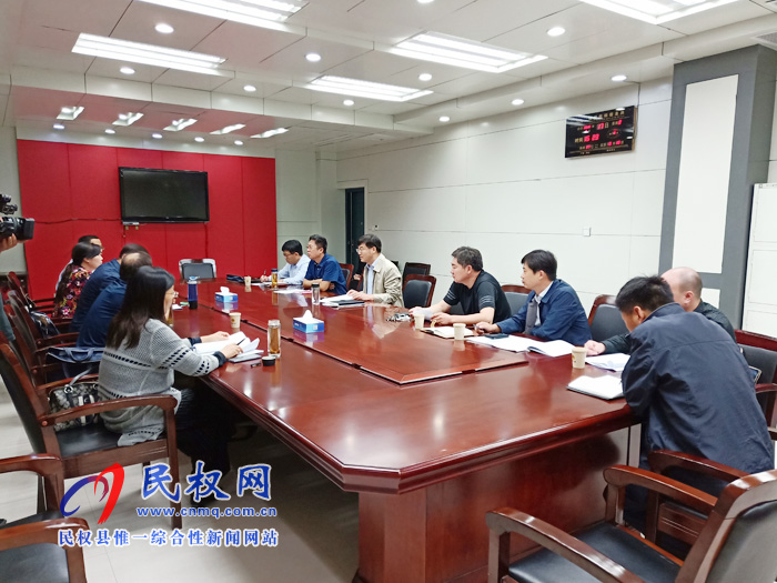 市第三季度财税督导组到我县调研财税收支情况