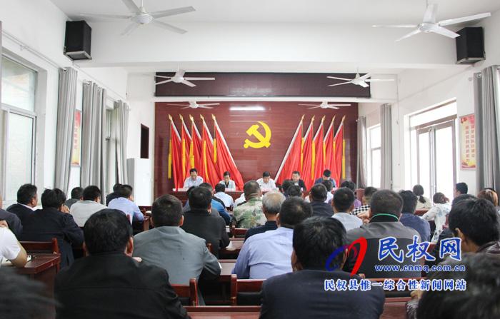 双塔镇召开“不忘初心、牢记使命”主题教育动员部署会 双塔镇召开“不忘初心、牢记使命”主题教育动员部署会